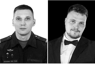 Двое севастопольских военнослужащих удостоились звания Героев России