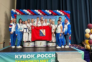 Наши спортсмены завоевали 13 медалей на Кубке России и Всероссийских соревнованиях по тхэквондо МФТ