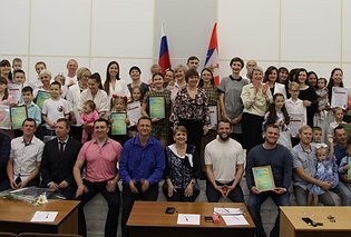В Севастополе определили победителей регионального этапа конкурса «Семья года 2024»